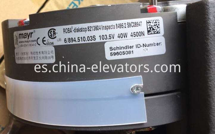 Freno para Schindler 5400 Elevator 59605081 Brake for Schindler 5400 Elevator 59605081